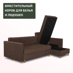 Диван Ванкувер с оттоманкой
