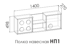 Полка Fun-Box (Фан-бокс)