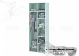 Шкаф ШК-09 Тиффани
