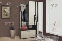 Прихожая Лира new
