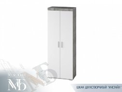 Модульная гостиная Инстайл