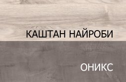 Зеркало навесное 800 JAZZ 