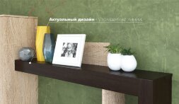 Гостиная Торонто