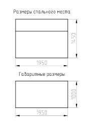 Диван Элли-1