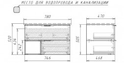 Тумба подвесная (+ умывальник Эйфория) Trend Дуб каменный 